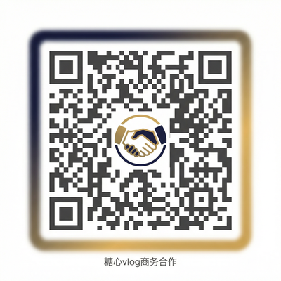 抖荫短视频商务合作二维码