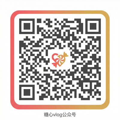 抖荫短视频公众号二维码